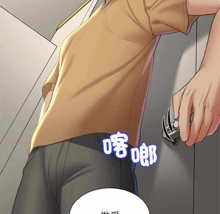 第44张
