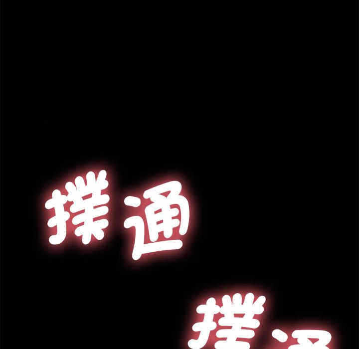 第16张