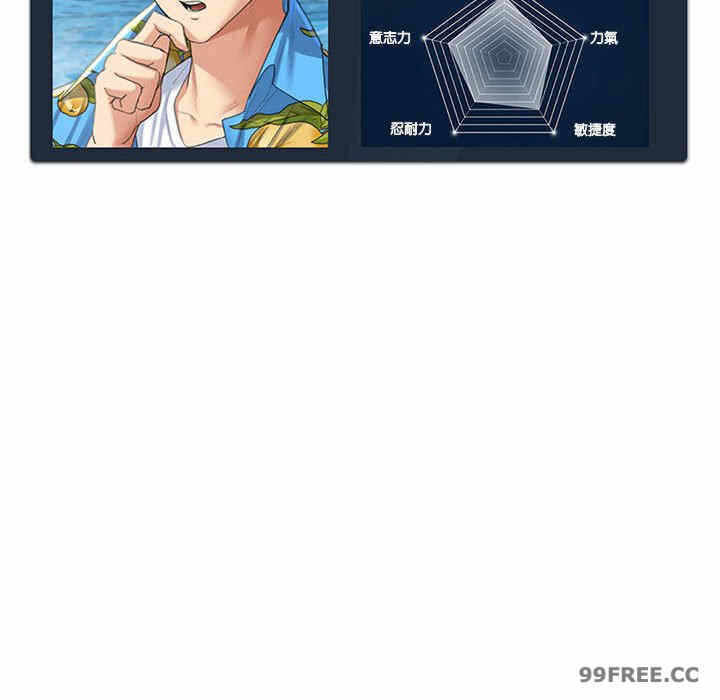 第56张
