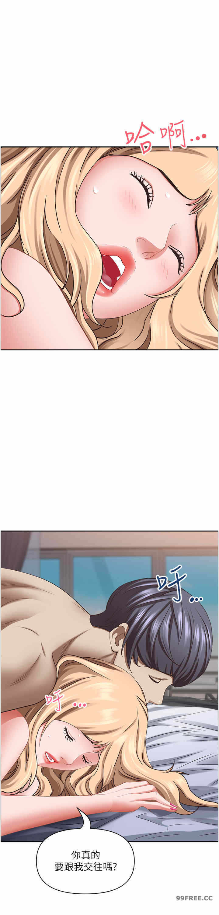 第23张