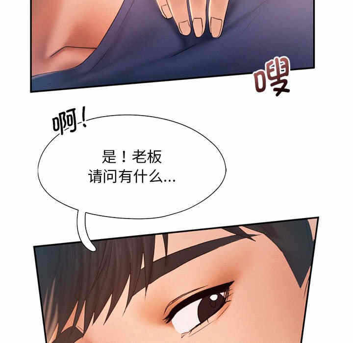 第10张