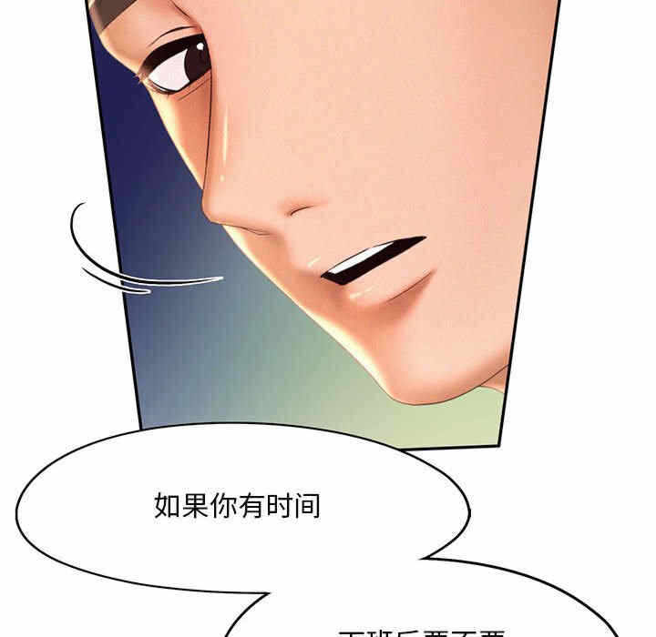 第12张