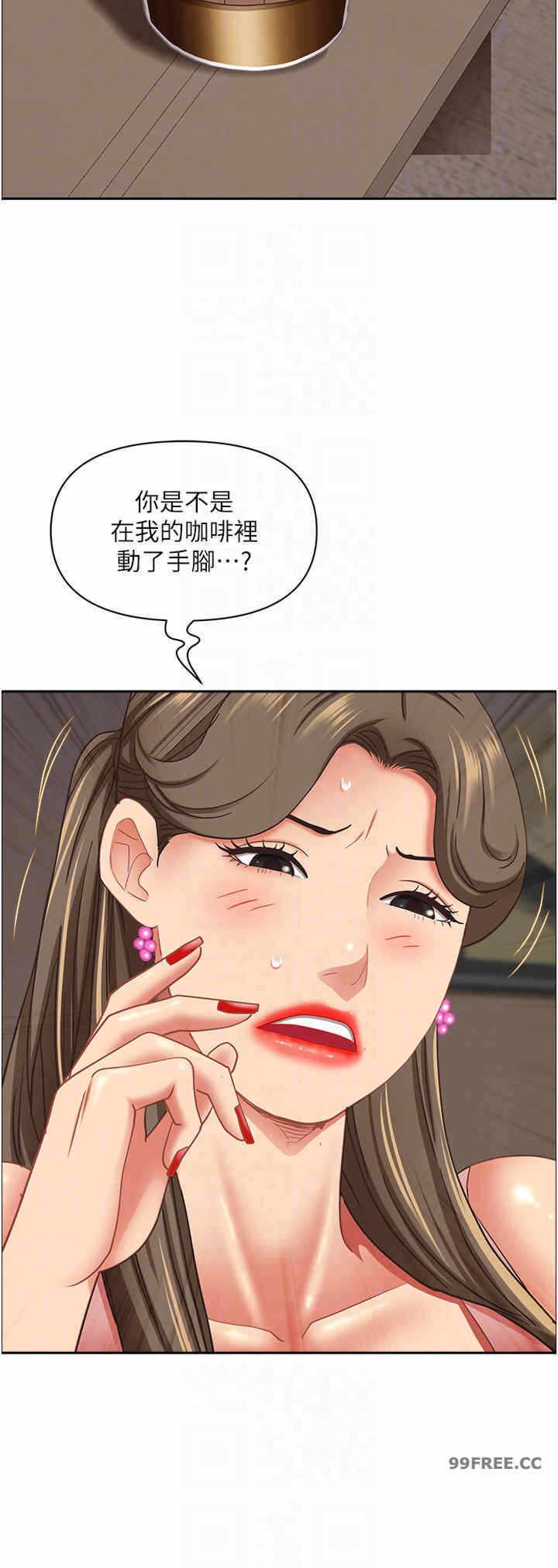 第30张