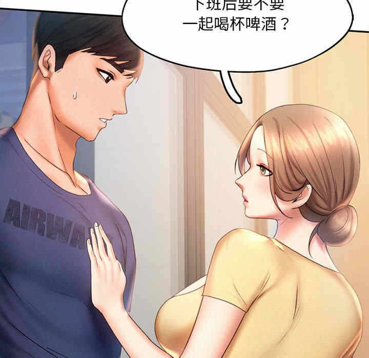 第13张