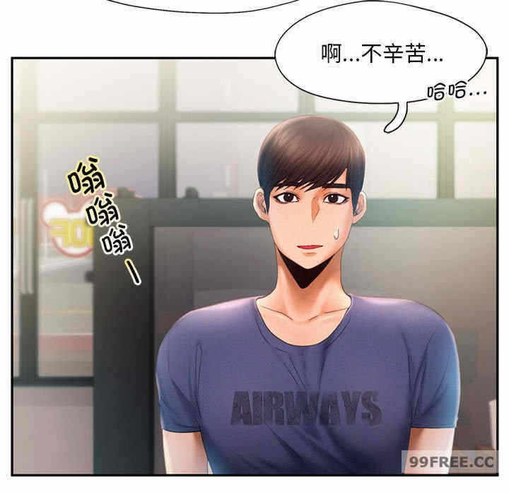 第25张