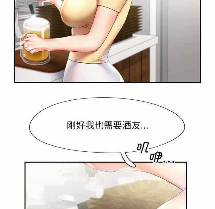 第30张