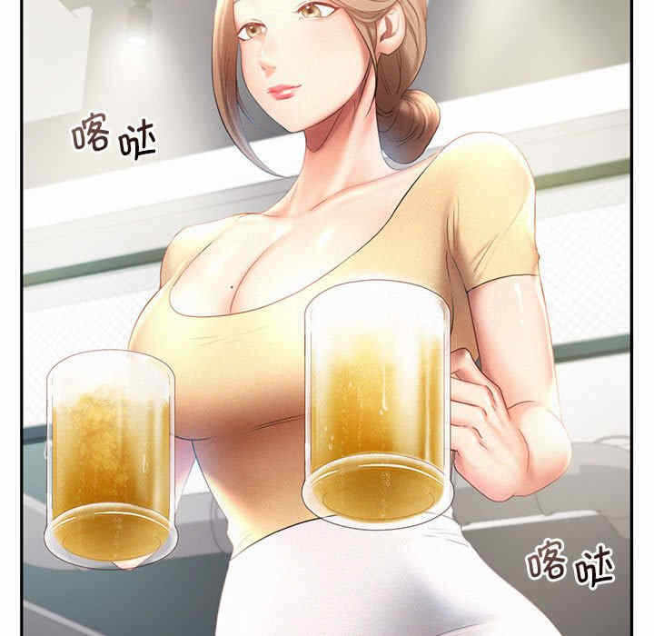 第34张