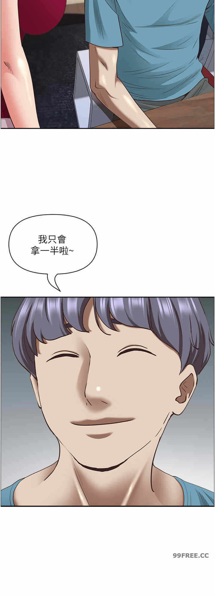 第40张