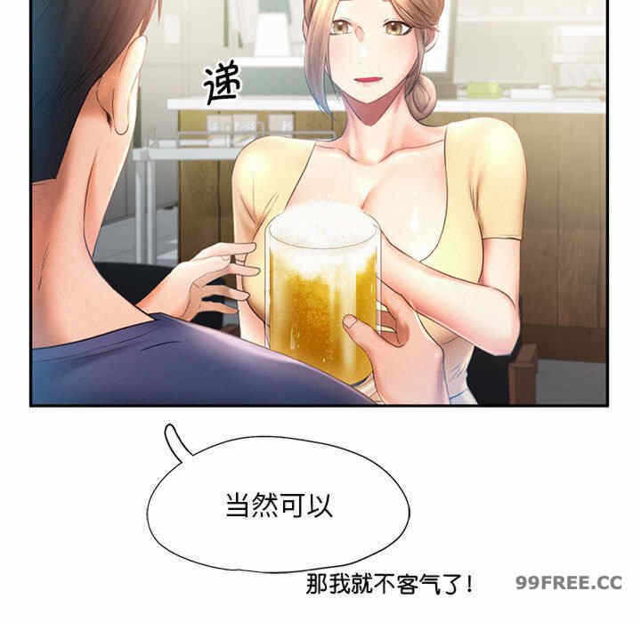 第37张