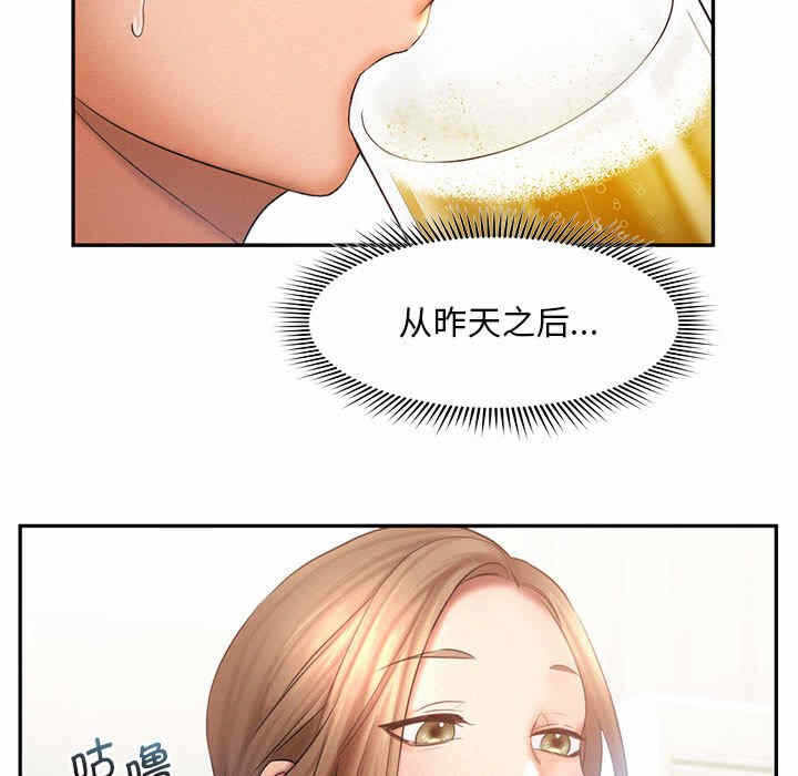 第41张