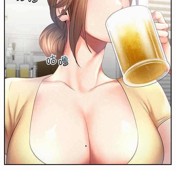 第44张