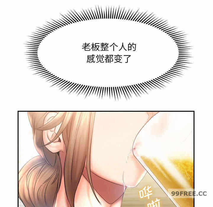 第45张