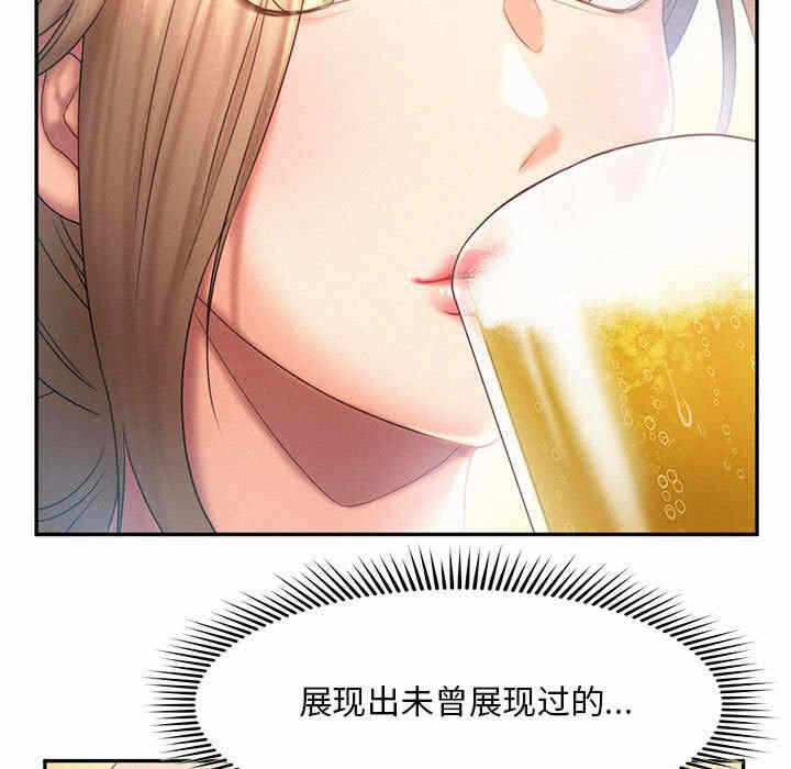 第49张