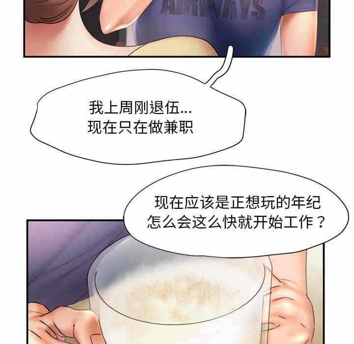 第63张