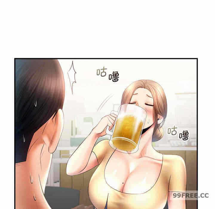 第74张
