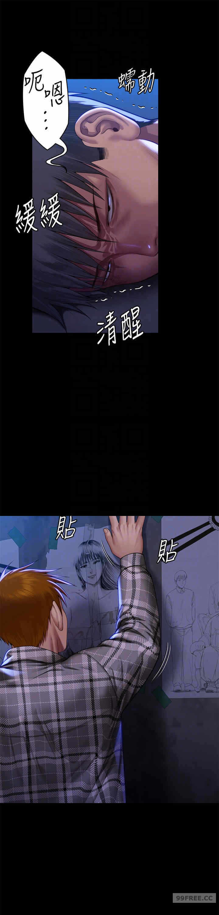 第26张