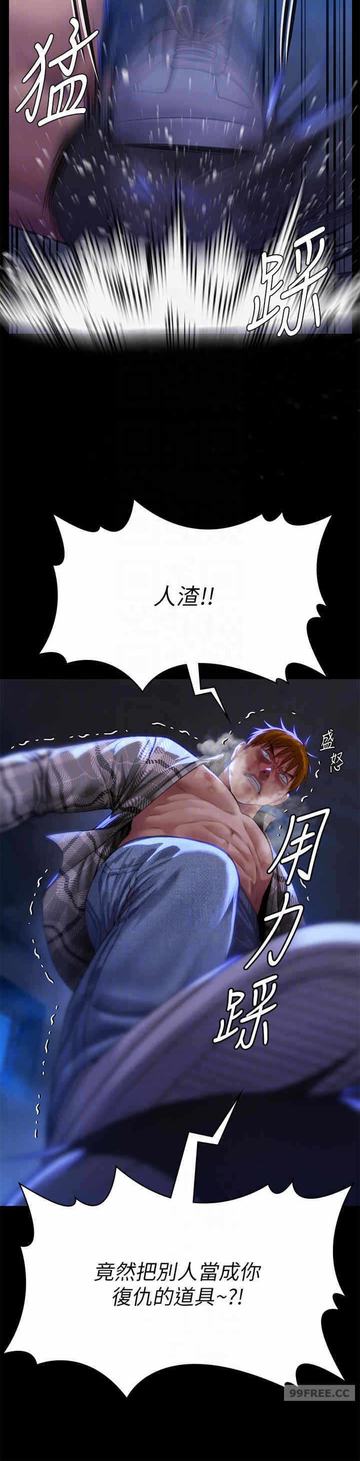 第30张