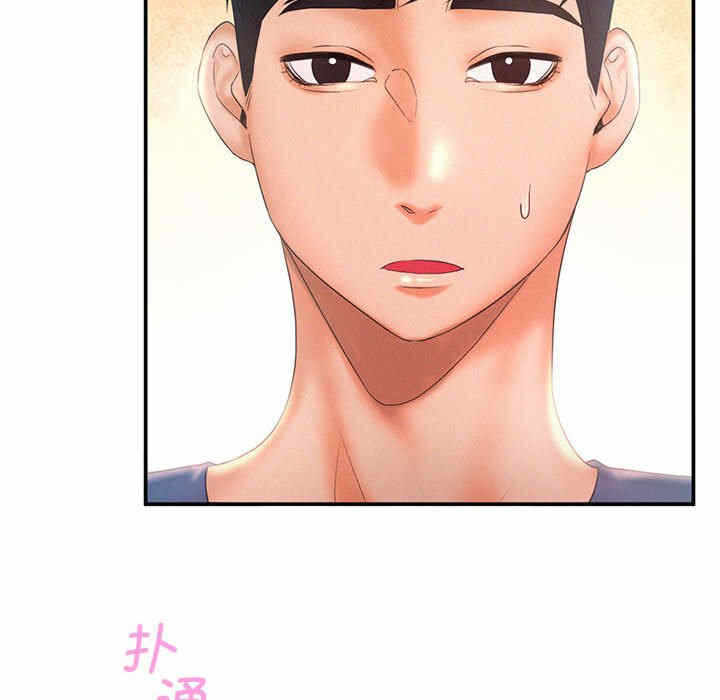 第94张