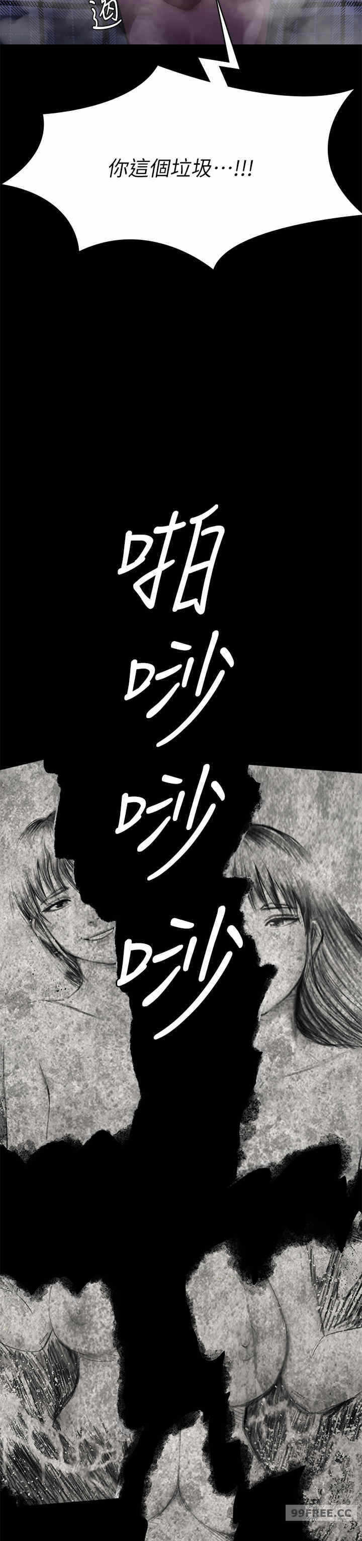 第33张