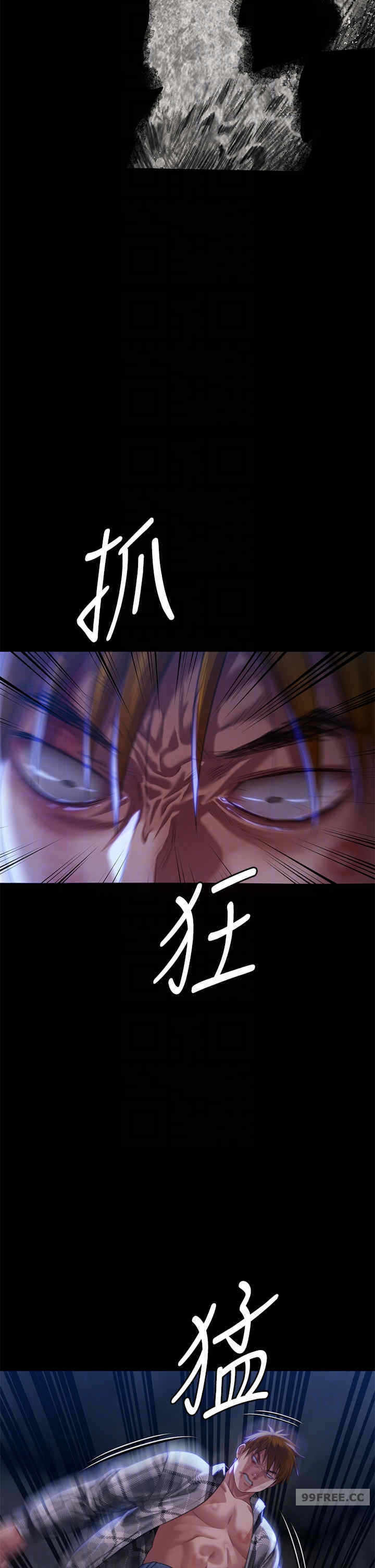 第34张