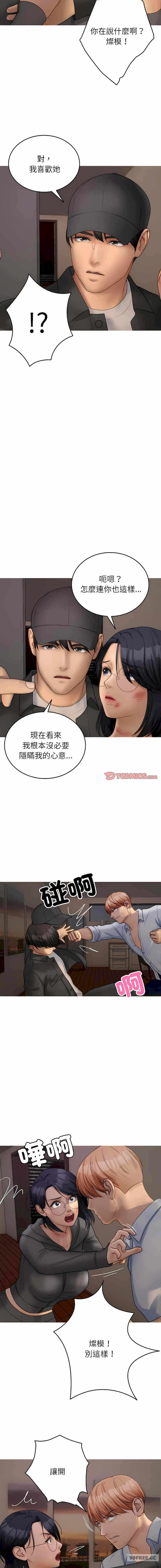 第20张