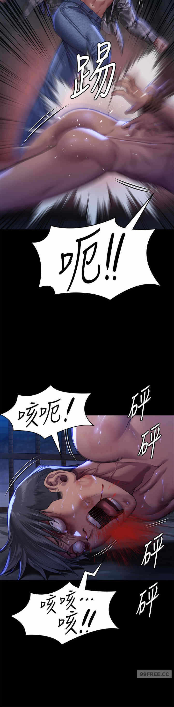 第35张