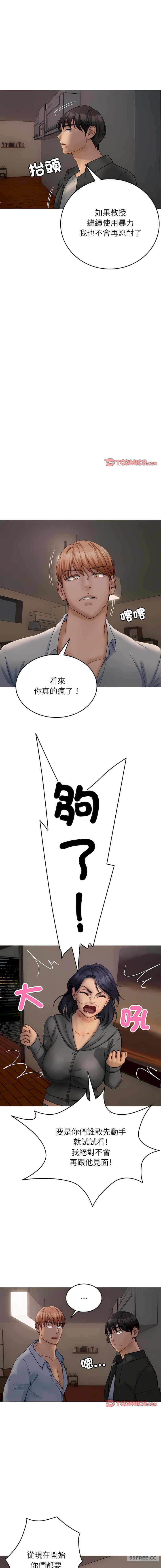 第22张