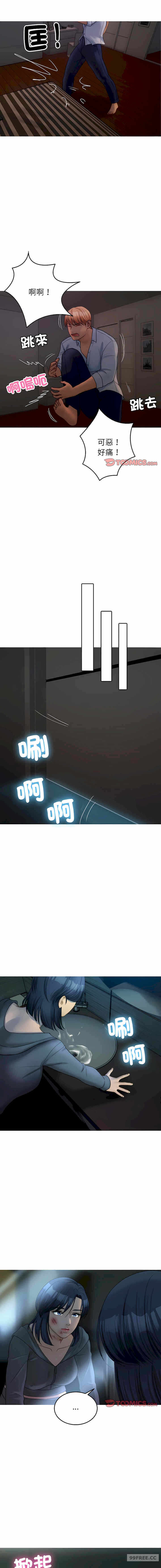 第25张