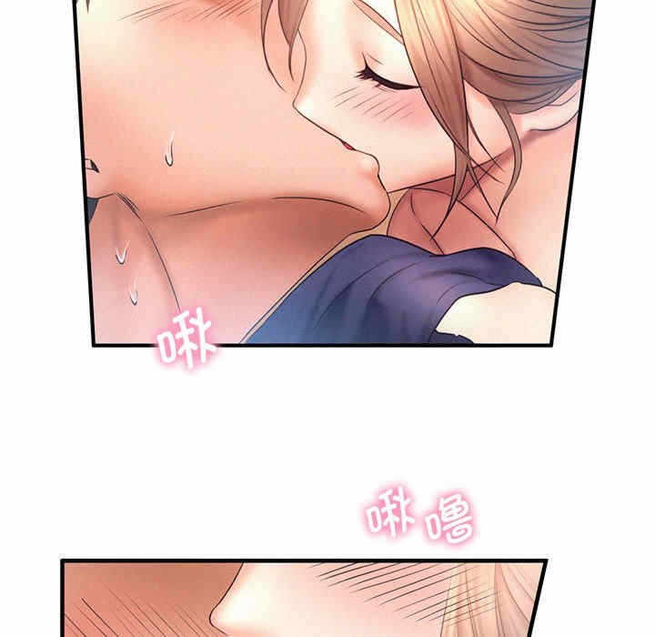 第106张