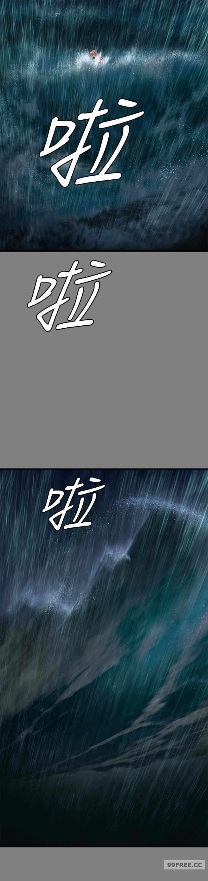 第43张