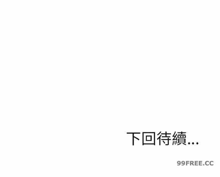 第30张