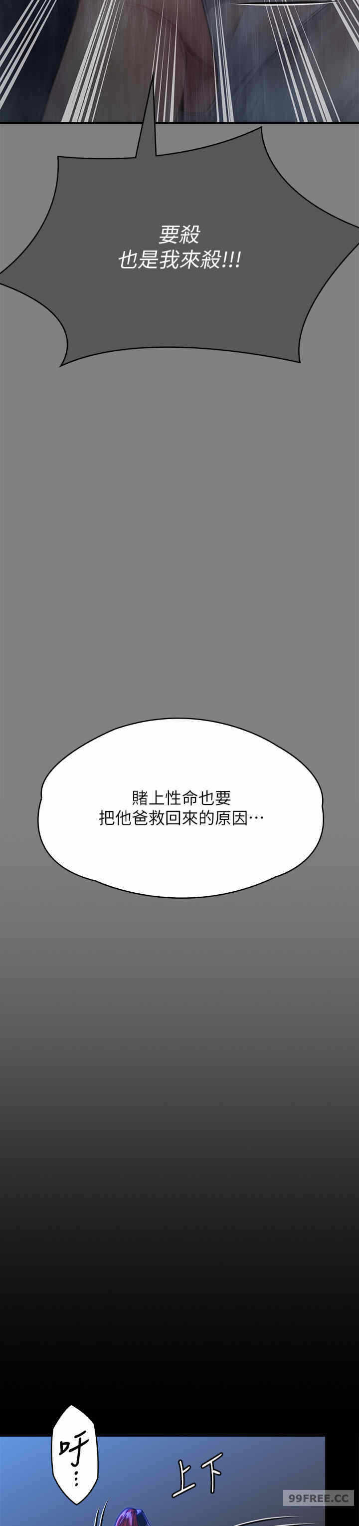 第47张
