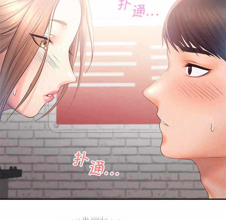 第3张