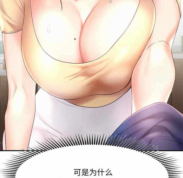 第9张