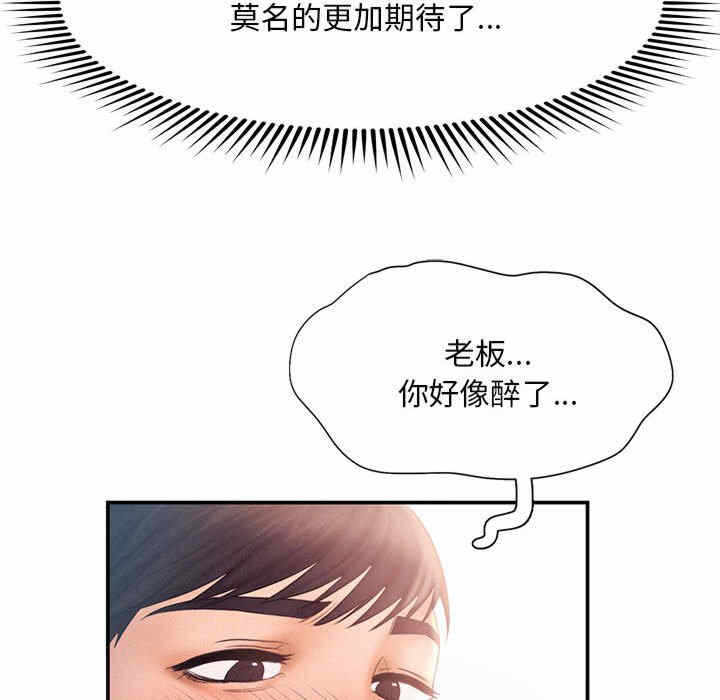 第11张