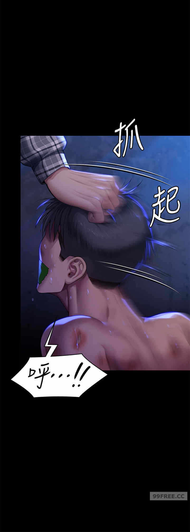 第55张