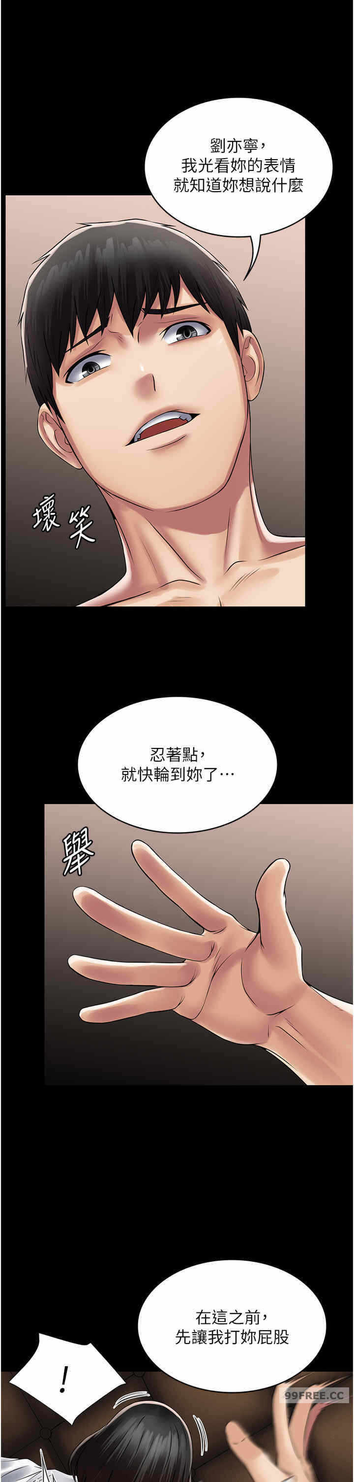 第9张