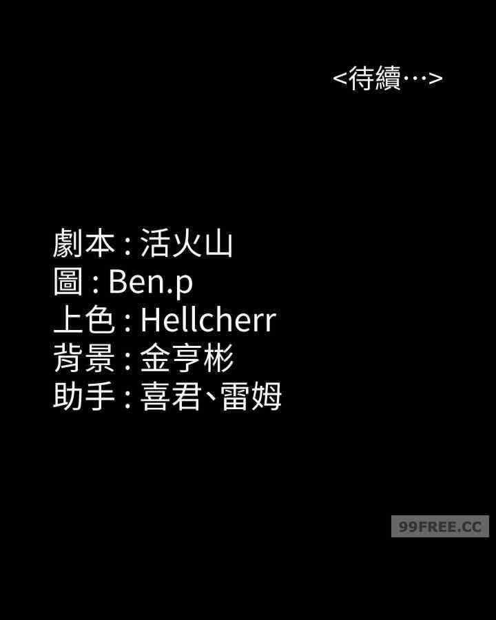 第64张