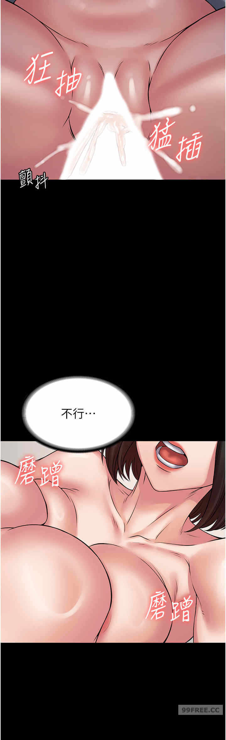 第13张
