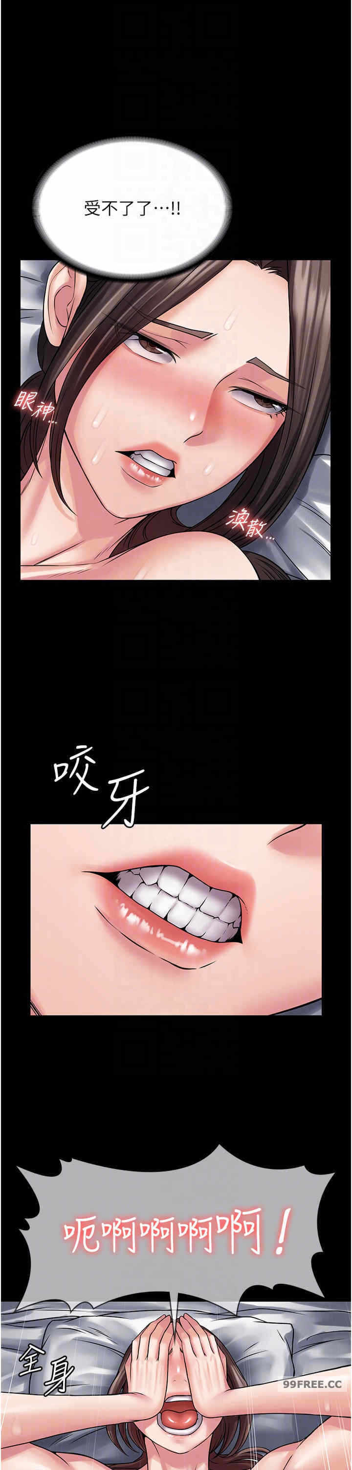第14张