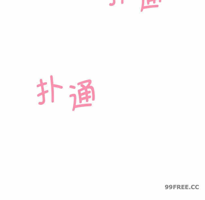 第57张