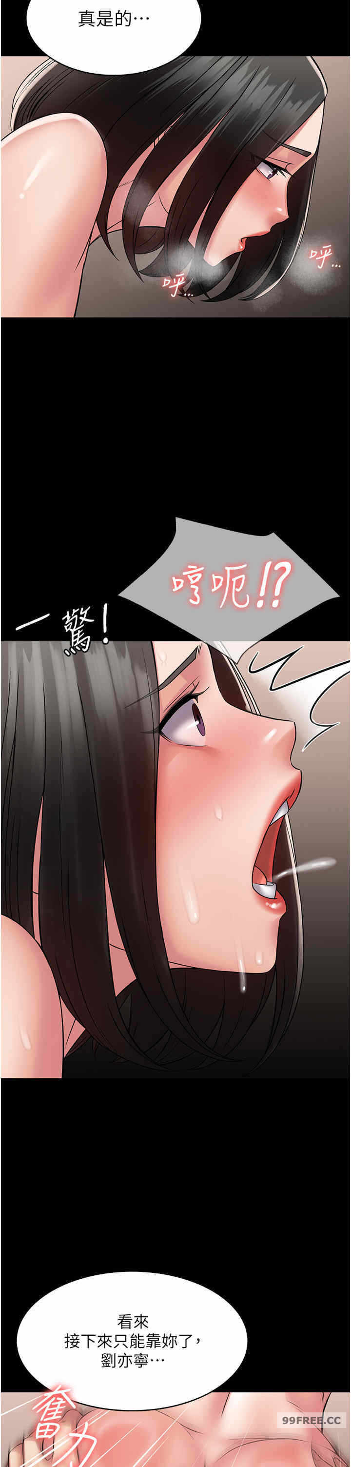 第17张