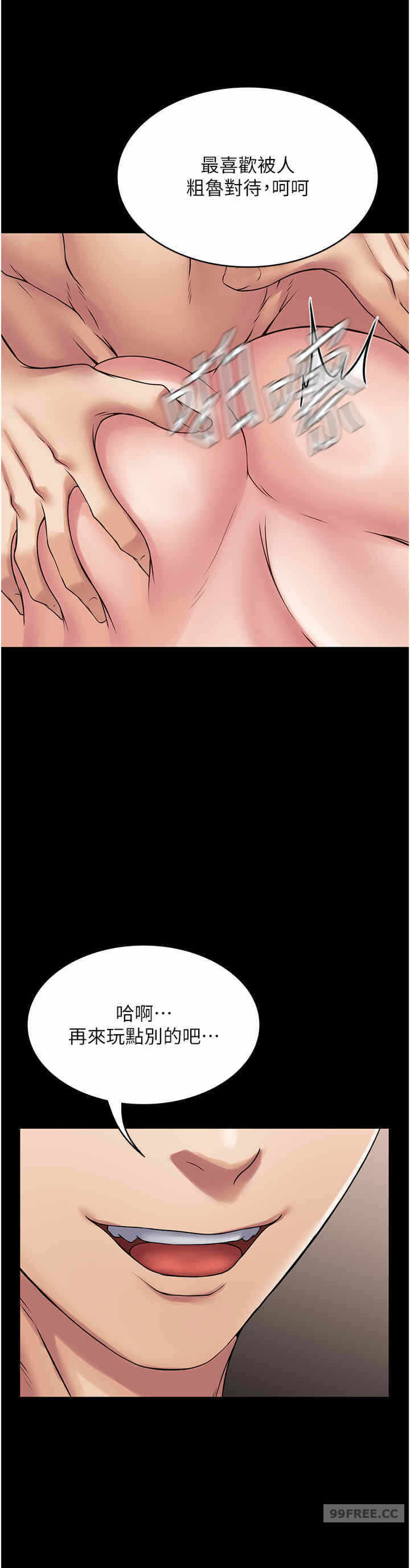 第23张