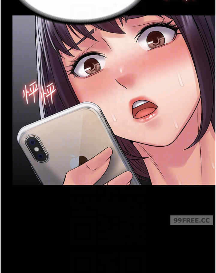 第34张