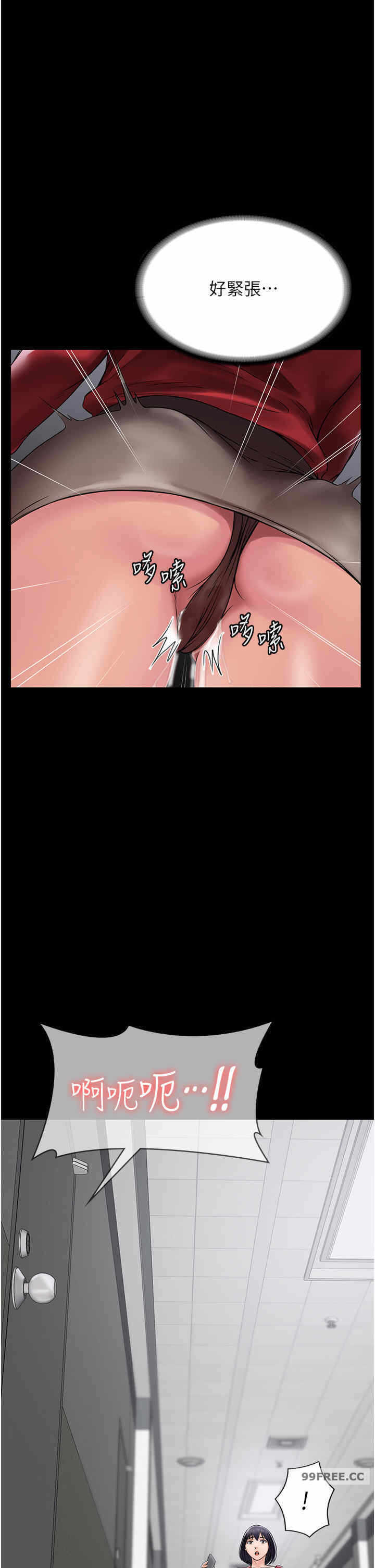第35张