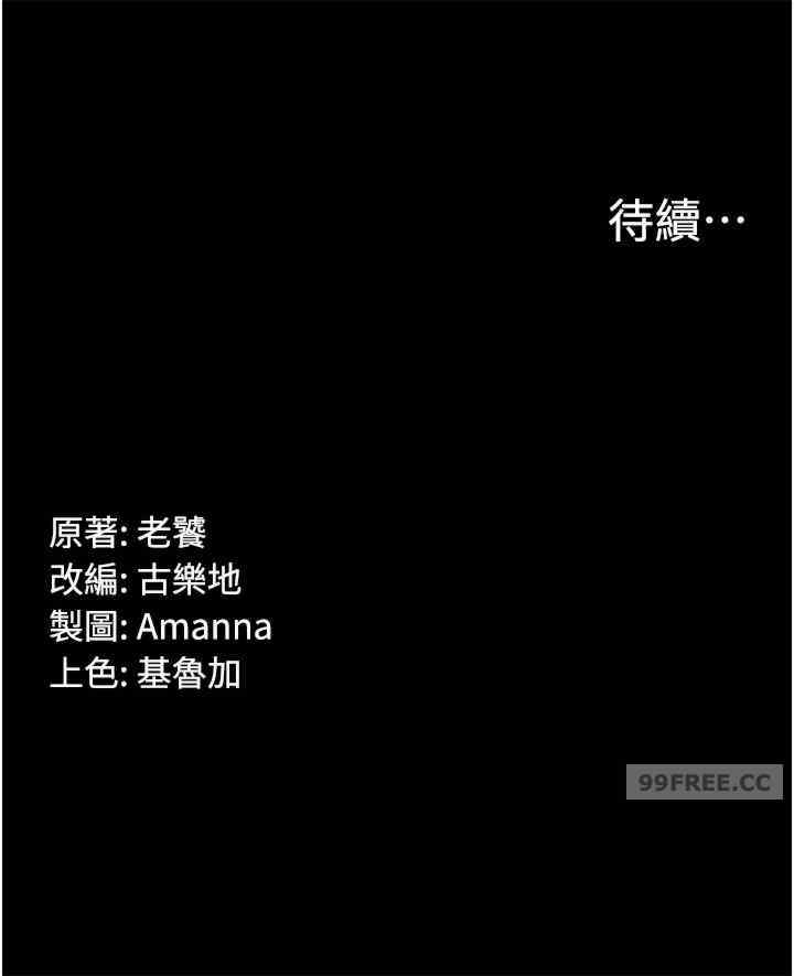 第40张