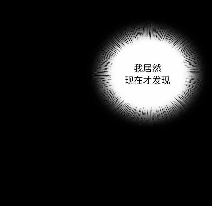 第92张