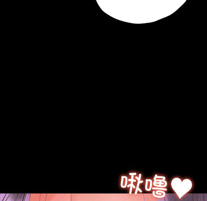 第109张