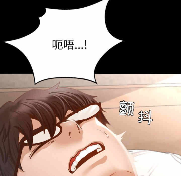 第122张