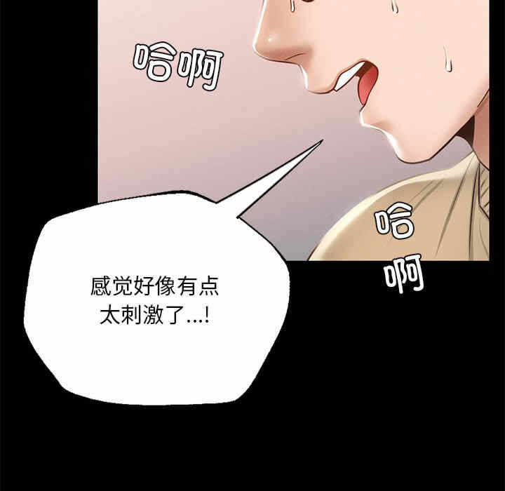 第188张